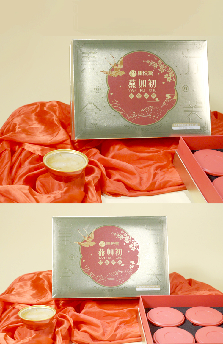 详情页 拷贝.jpg