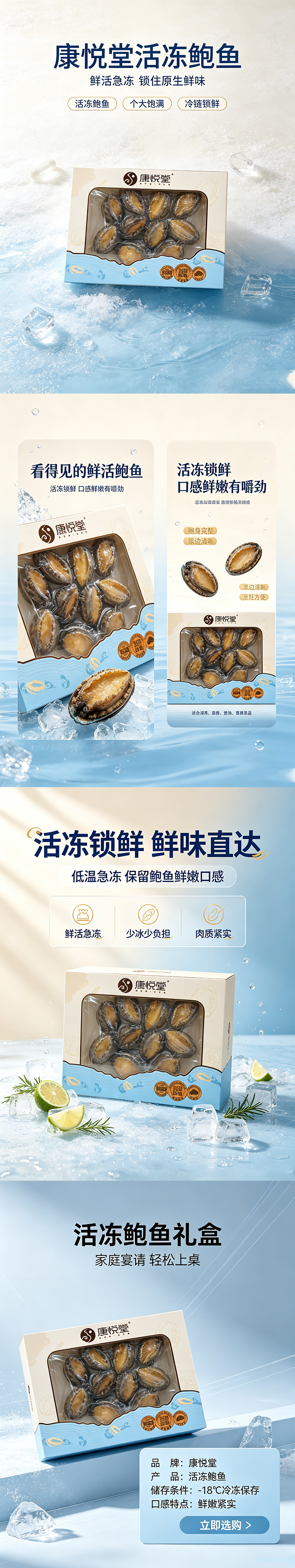 微信图片_20260908171406_200_11.png