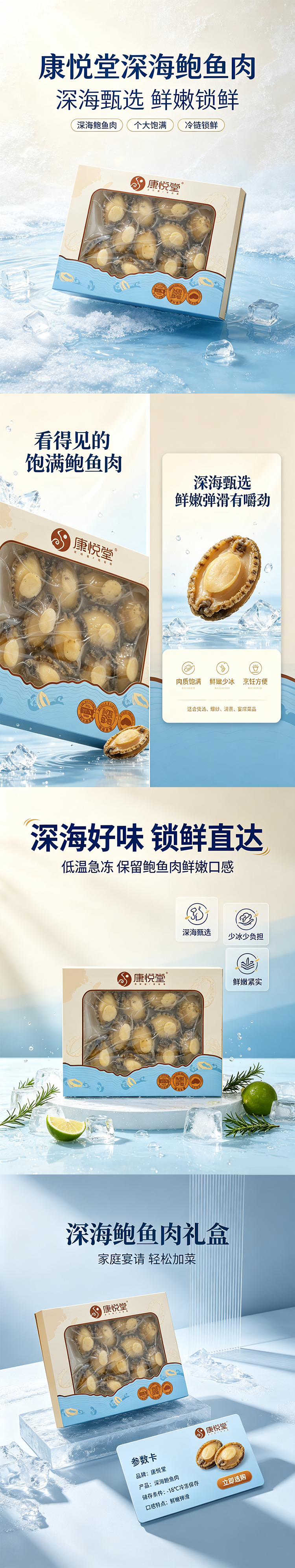 微信图片_20260908171710_201_11.png