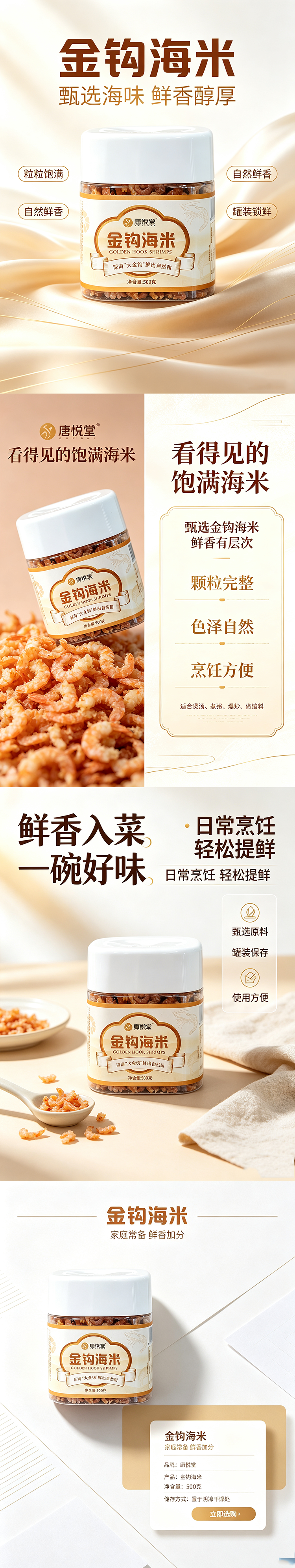 微信图片_20260908173235_209_11.png