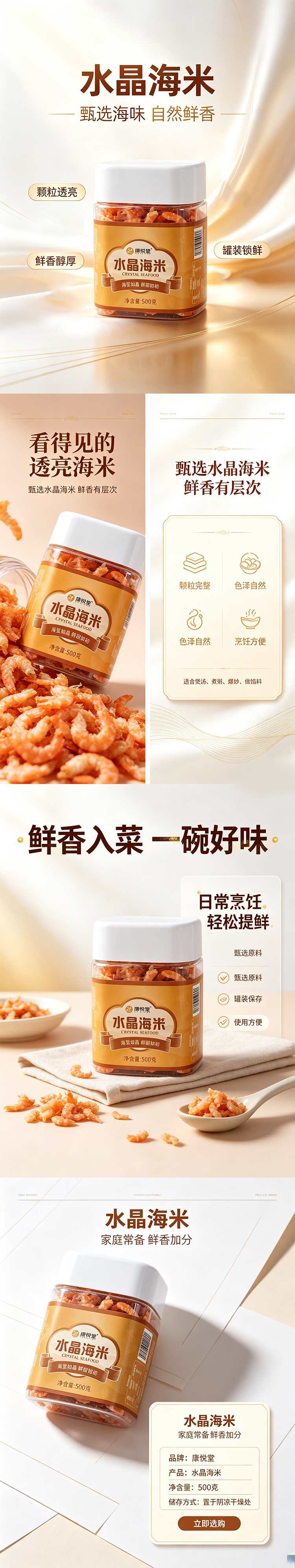 微信图片_20260908174341_217_11.png