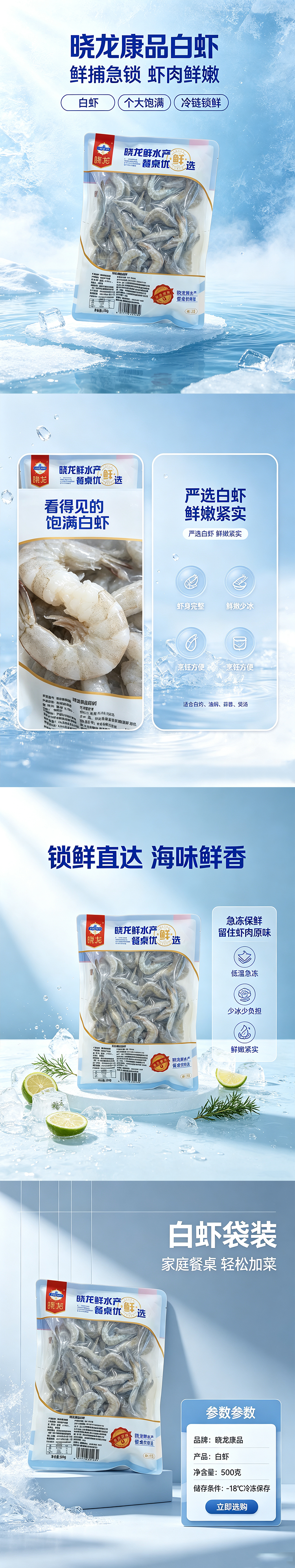 微信图片_20260908174841_220_11.png